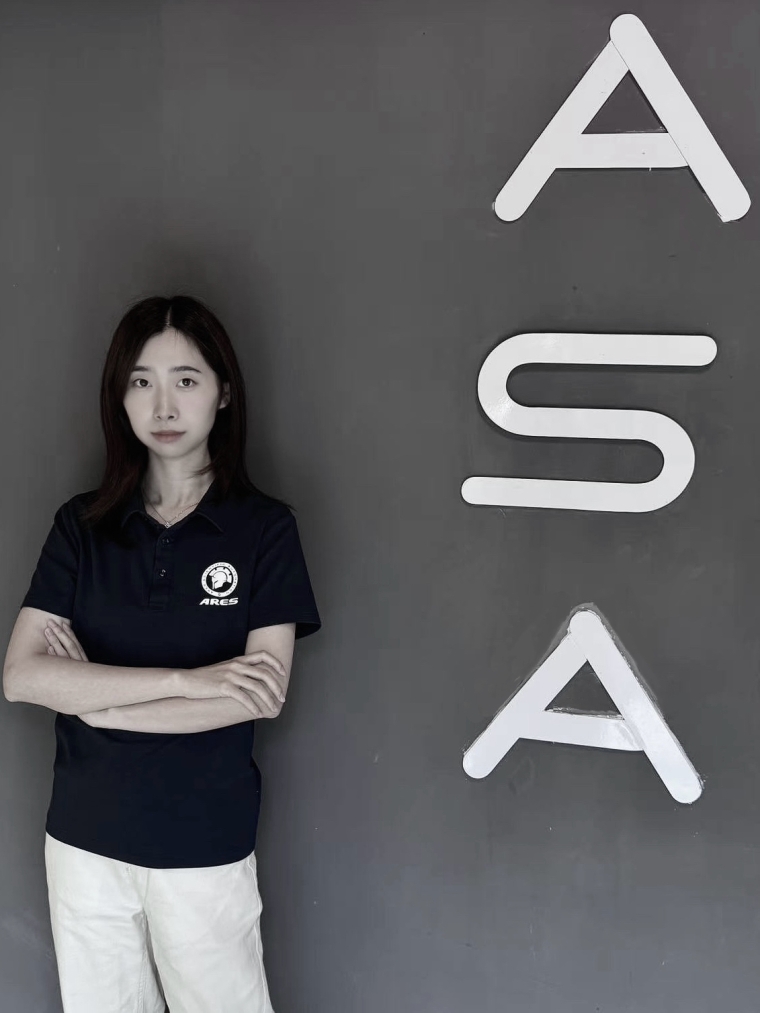 Sarah Pan